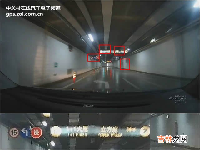 行车记录仪排行榜 行车记录仪排行榜中关村