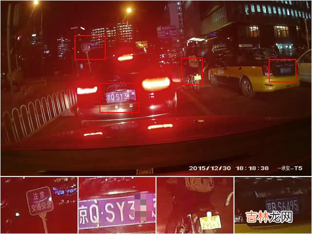 行车记录仪排行榜 行车记录仪排行榜中关村