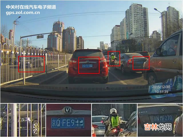 行车记录仪排行榜 行车记录仪排行榜中关村