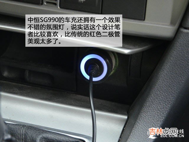 行车记录仪排行榜 行车记录仪排行榜中关村