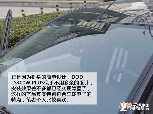 行车记录仪排行榜 行车记录仪排行榜中关村