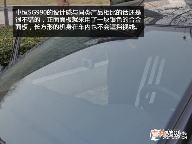 行车记录仪排行榜 行车记录仪排行榜中关村