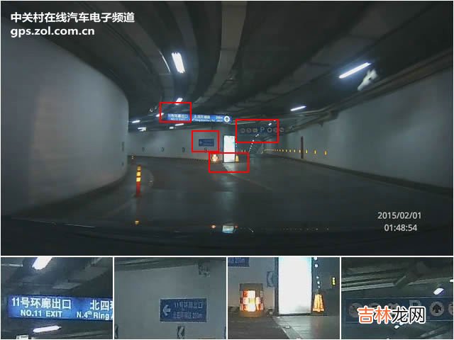 行车记录仪排行榜 行车记录仪排行榜中关村