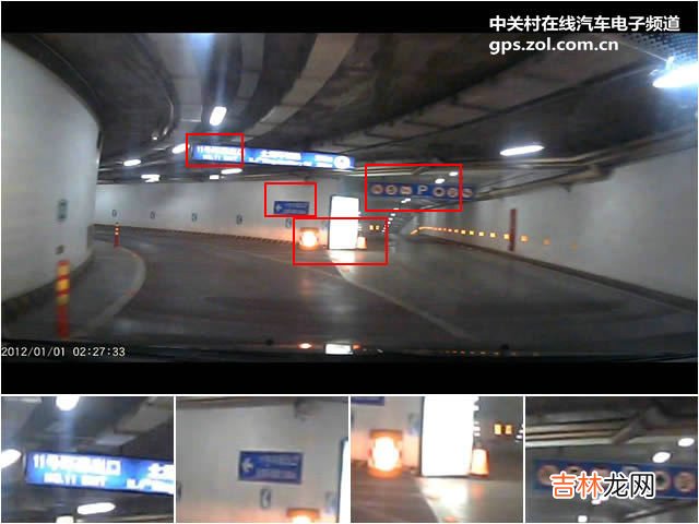 行车记录仪排行榜 行车记录仪排行榜中关村