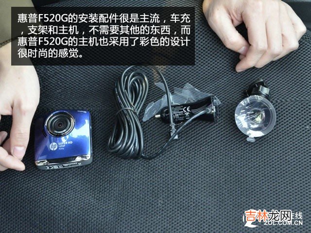 行车记录仪排行榜 行车记录仪排行榜中关村