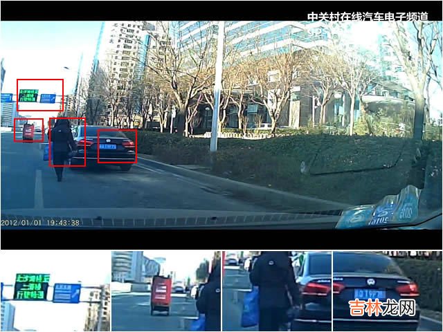 行车记录仪排行榜 行车记录仪排行榜中关村