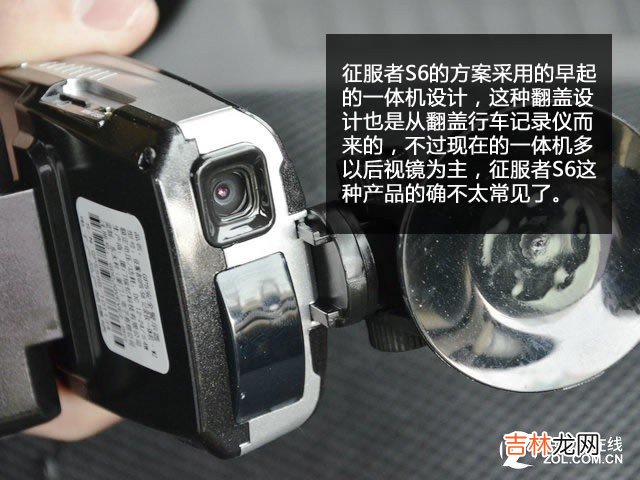 行车记录仪排行榜 行车记录仪排行榜中关村