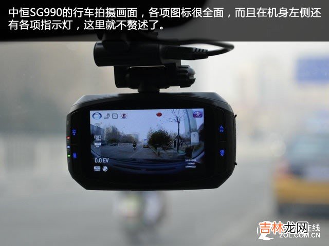 行车记录仪排行榜 行车记录仪排行榜中关村