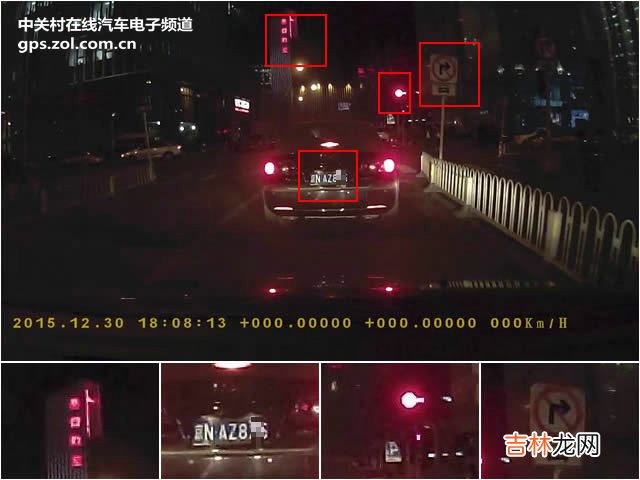 行车记录仪排行榜 行车记录仪排行榜中关村