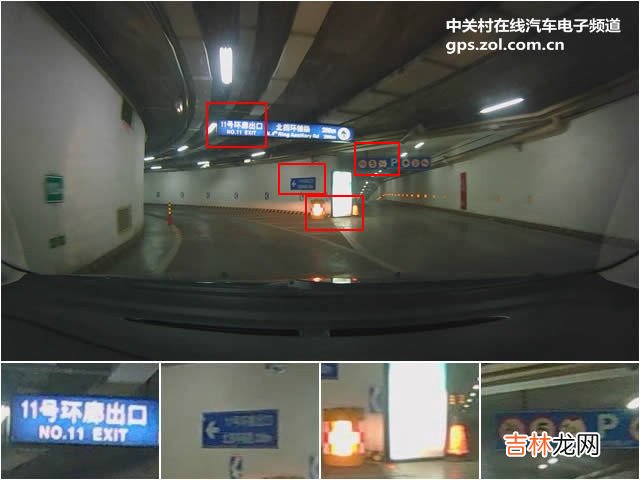 行车记录仪排行榜 行车记录仪排行榜中关村