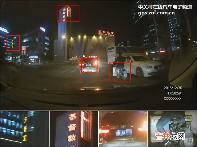 行车记录仪排行榜 行车记录仪排行榜中关村
