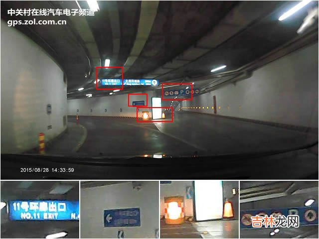 行车记录仪排行榜 行车记录仪排行榜中关村