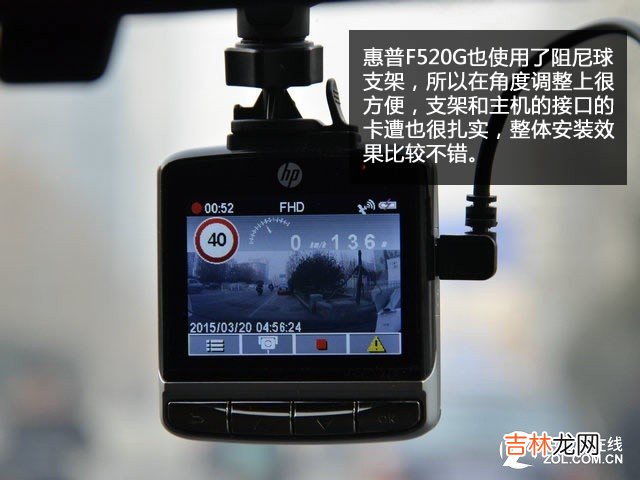行车记录仪排行榜 行车记录仪排行榜中关村