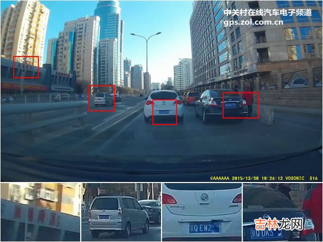 行车记录仪排行榜 行车记录仪排行榜中关村