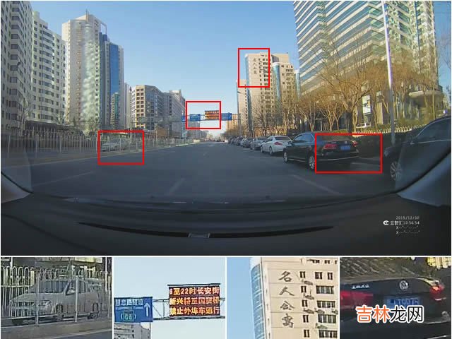 行车记录仪排行榜 行车记录仪排行榜中关村