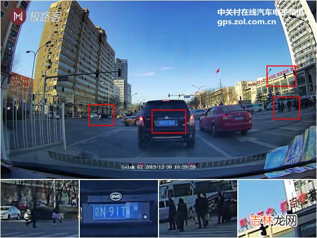 行车记录仪排行榜 行车记录仪排行榜中关村