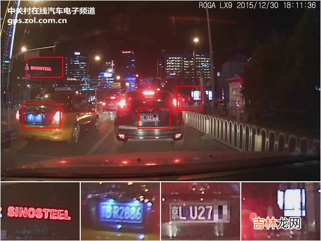 行车记录仪排行榜 行车记录仪排行榜中关村