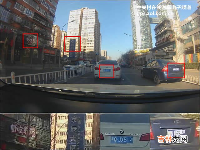 行车记录仪排行榜 行车记录仪排行榜中关村