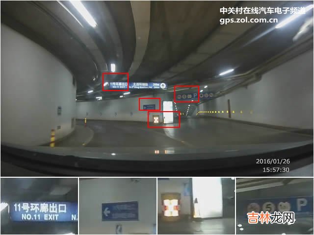 行车记录仪排行榜 行车记录仪排行榜中关村