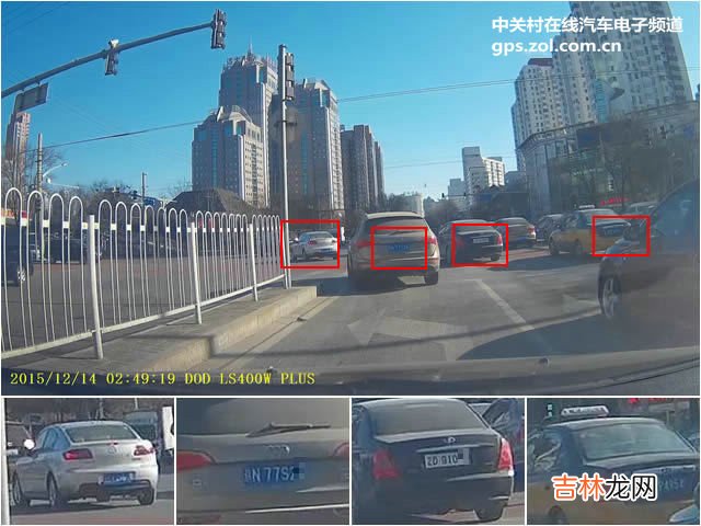 行车记录仪排行榜 行车记录仪排行榜中关村