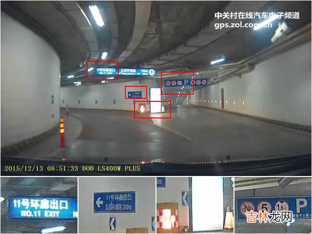 行车记录仪排行榜 行车记录仪排行榜中关村