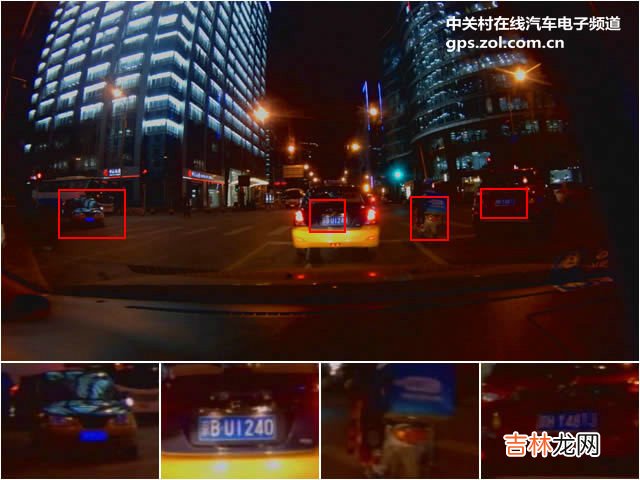 行车记录仪排行榜 行车记录仪排行榜中关村