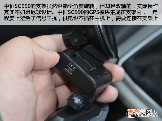 行车记录仪排行榜 行车记录仪排行榜中关村