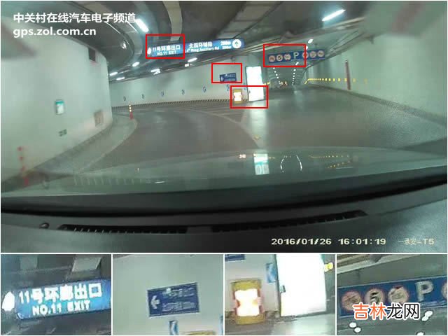 行车记录仪排行榜 行车记录仪排行榜中关村