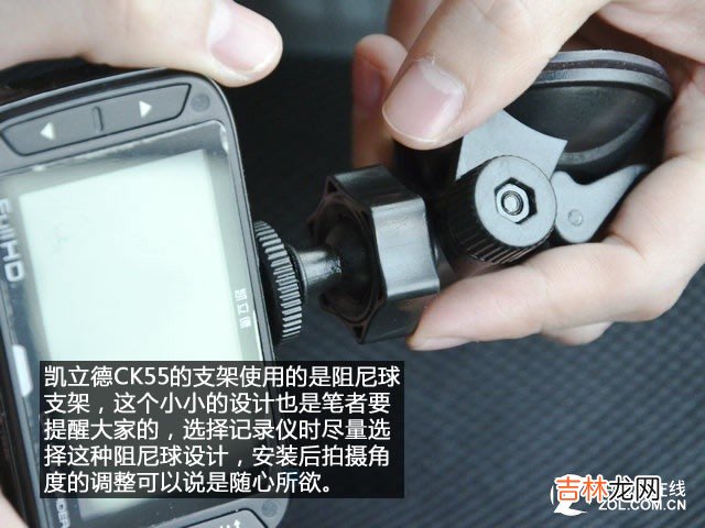 行车记录仪排行榜 行车记录仪排行榜中关村