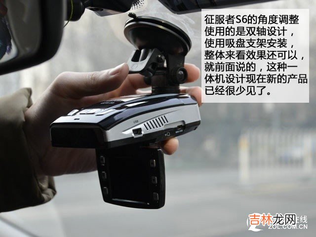 行车记录仪排行榜 行车记录仪排行榜中关村