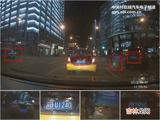 行车记录仪排行榜 行车记录仪排行榜中关村