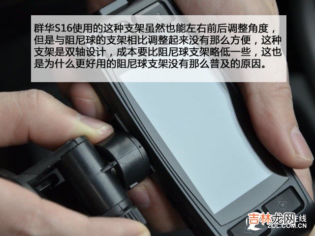 行车记录仪排行榜 行车记录仪排行榜中关村
