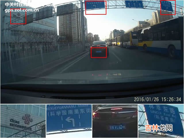 行车记录仪排行榜 行车记录仪排行榜中关村