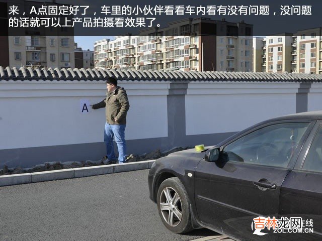 行车记录仪排行榜 行车记录仪排行榜中关村