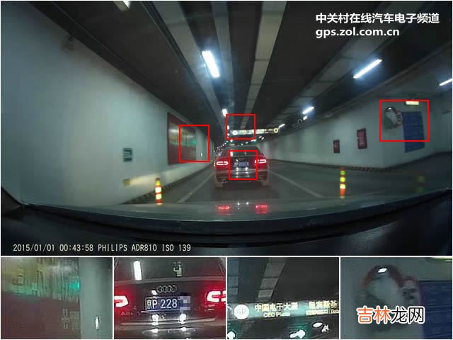 行车记录仪排行榜 行车记录仪排行榜中关村