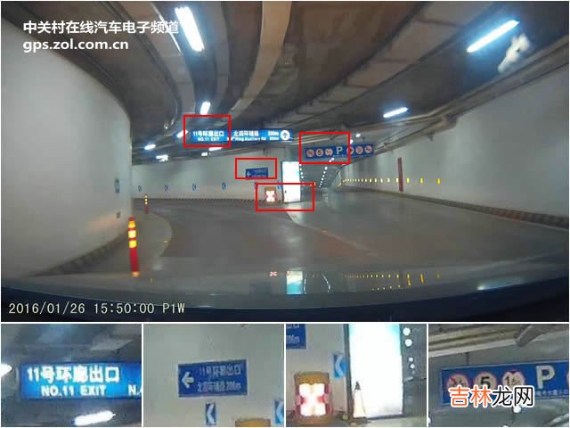 行车记录仪排行榜 行车记录仪排行榜中关村