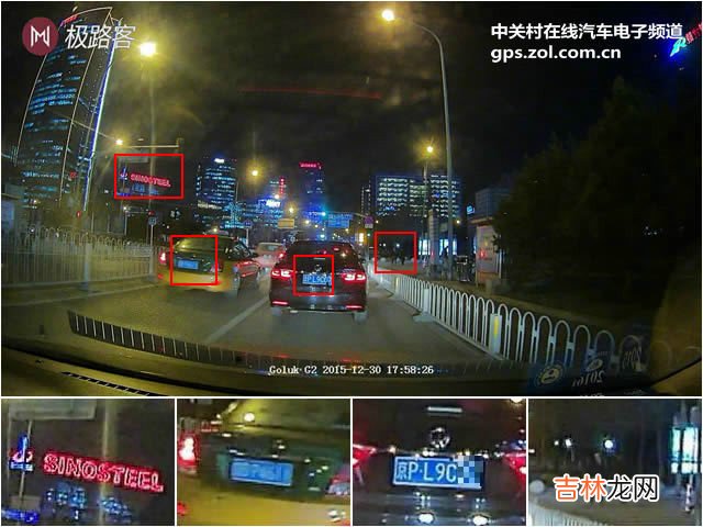 行车记录仪排行榜 行车记录仪排行榜中关村
