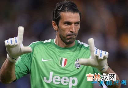 世界足坛十大顶级门将 你认识几个