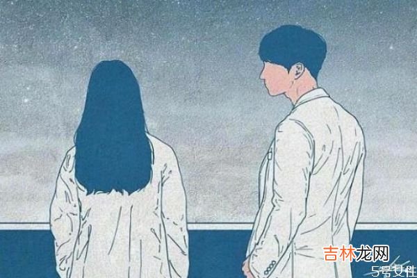 老公有外遇的几大特征 老公有外遇都有什么前兆