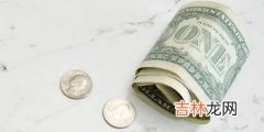 基金种类及挑选方法介绍 支付宝里的基金怎么玩