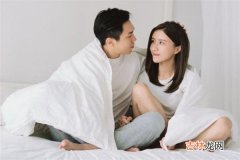 无性婚姻还能挽救吗？ 无性婚姻该不该为了孩子继续