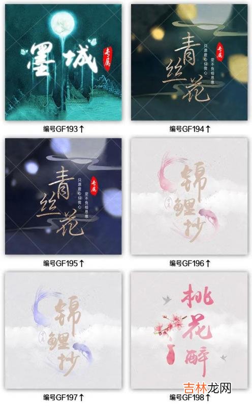 急切网制作快手头像 急切网在线制作头像