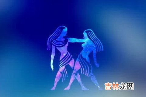 跟双子女最配的星座男