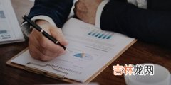 详细情况如下 农行基金定投手续费