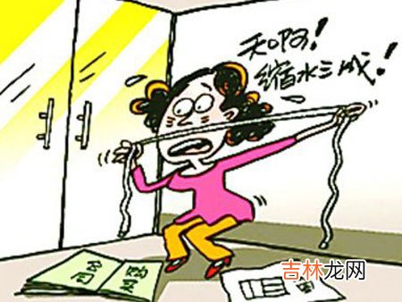 建筑面积和使用面积之间如何换算 建筑面积和使用面积有哪些