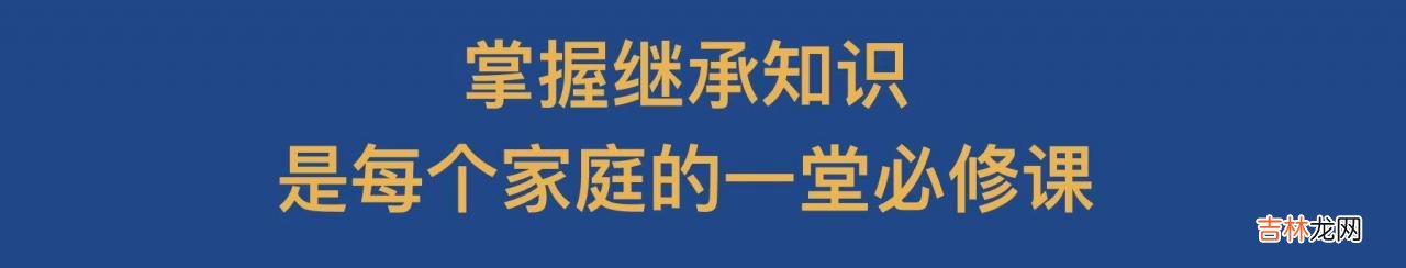 婚后财产怎么归个人所有 婚后财产房产证只有一人名字