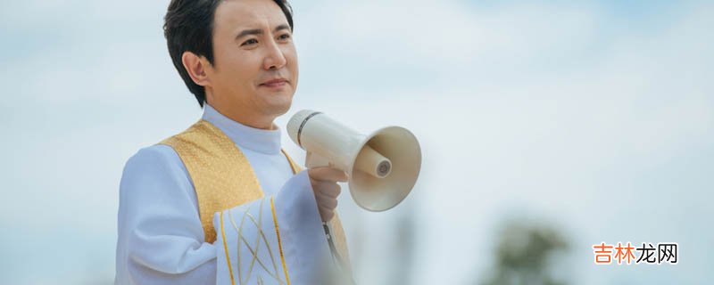 李茶的姑妈票房多少？
