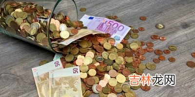 详细情况如下 激活京东白条有什么后果