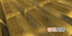 详细交易时间如下 建设银行纸黄金交易时间