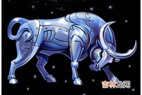 金牛男心里没你的表现